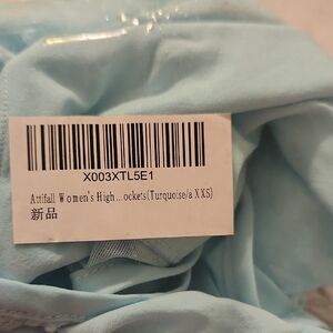 Women's Turquoise Bike Shorts